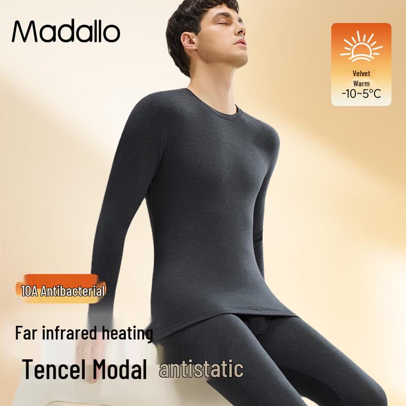 Мужской комплект термобелья из модальной смеси, ультратеплый