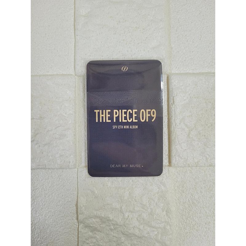(7шт комплект) 12-й мини-альбом SF9 - The Piece Of9 [Фотокарта DMM]