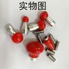 Tap Down OLIVER Combination Car Dent Repair Kit with Rotating Handle and Repair Hook Plastic for Packaging Red/Silver