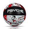 PSYCHE Прочный Резиновый Детский Тренировочный Баскетбольный Мяч