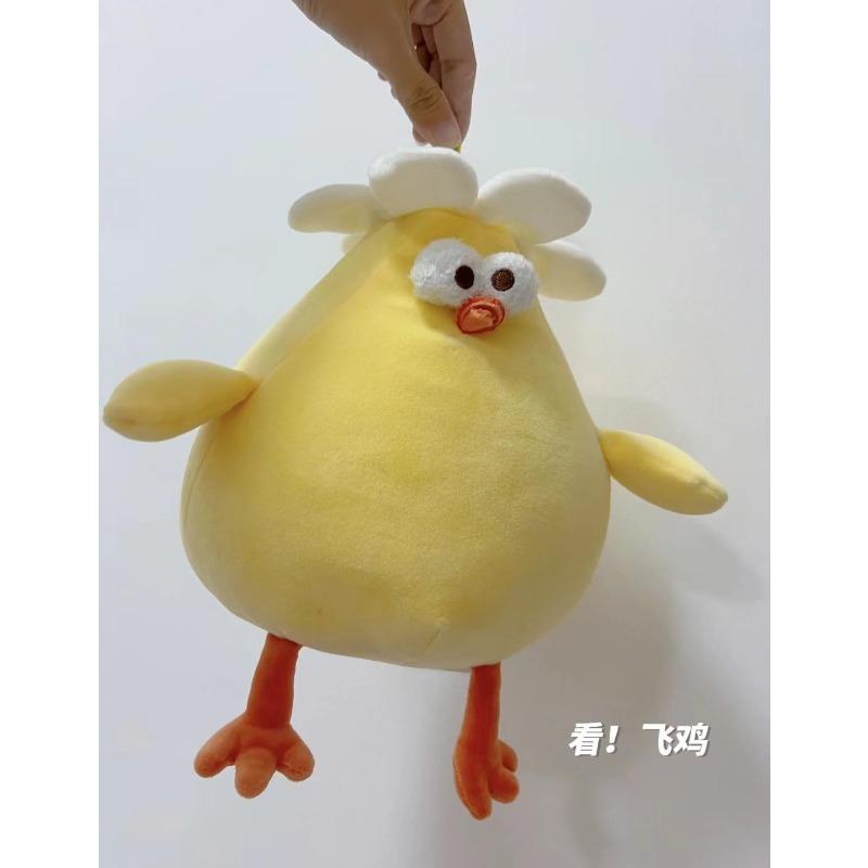 Милая подушка в форме куриной ножки, мягкая и милая детская подушка, подарочная подушка на день рождения подруги