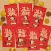 6pcs Traditional 2026 Horse Year Red Envelope Blessing Lucky Red Pocket Hongbao  Wedding Celebration