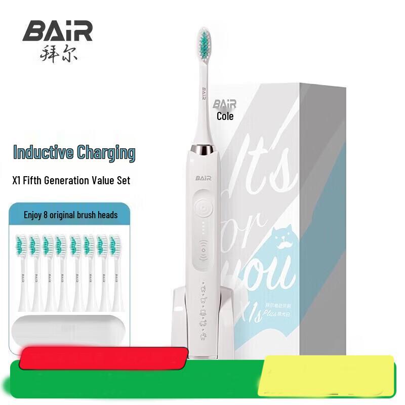 Звуковая зубная щетка Bayer X1s+Plus с индуктивной зарядкой, штепсель CN (адаптер в комплекте)