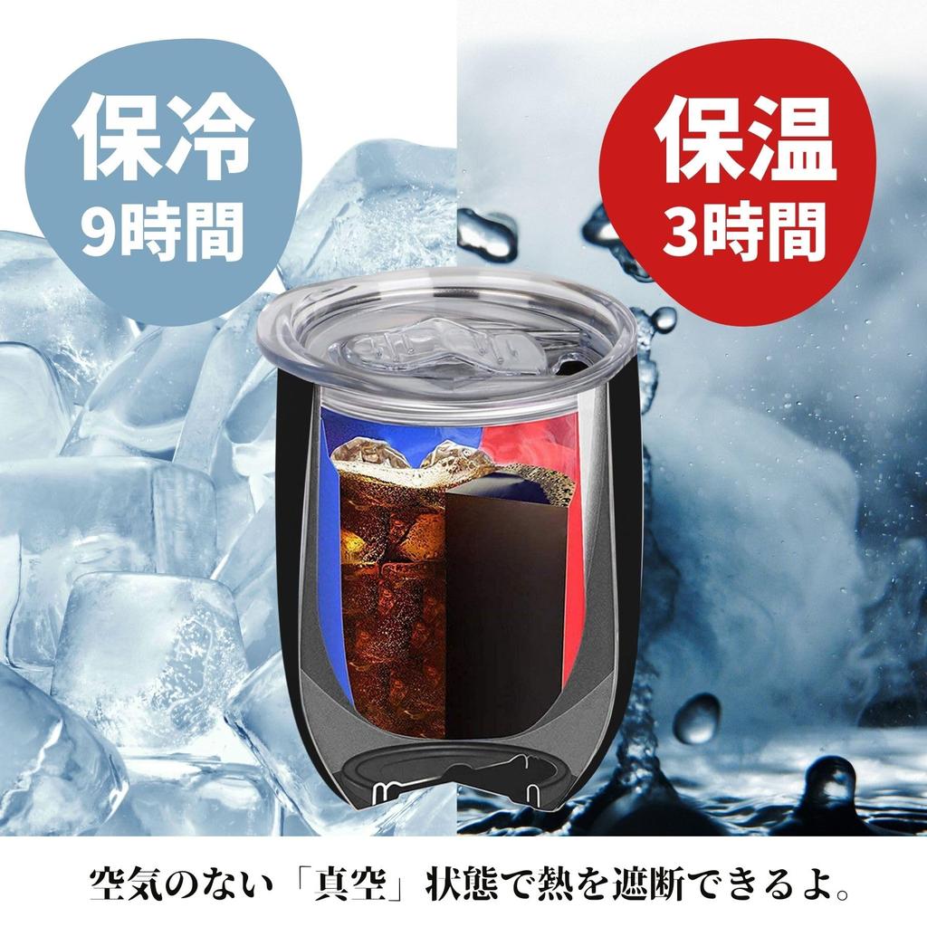 Товары Shoebill для мужчин и женщин, подарок на день рождения, стакан из нержавеющей стали с крышкой, с вакуумной изоляцией, популярный, 350 мл, для матери и отца, теплый/холодный