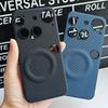 Чехол для Nothing Phone 3 Магнитный Мягкий ТПУ+Нейлон Плетеная Кожаная Задняя Панель Защита от Отпечатков Пальцев для NothingPhone (3)
