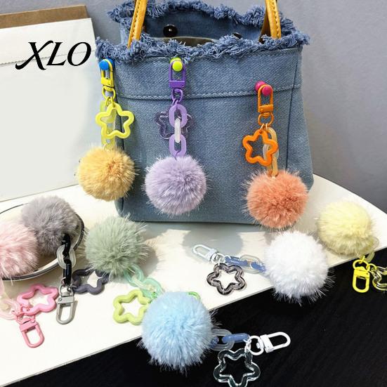 Plush Ball Bag Charm Keychain, Fluffy Pompom Pendant with Hollow Star, Backpack Star Chain Purse Decorative Accessories, Gift for Women Girls Colorful