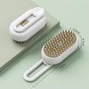 Steamy Cat Brush 3 в 1 Электрическая кошачья щетка с защитой от брызг и паровым распылителем для массажа Расческа для ухода за домашними животными Расчески для удаления волос Новинка