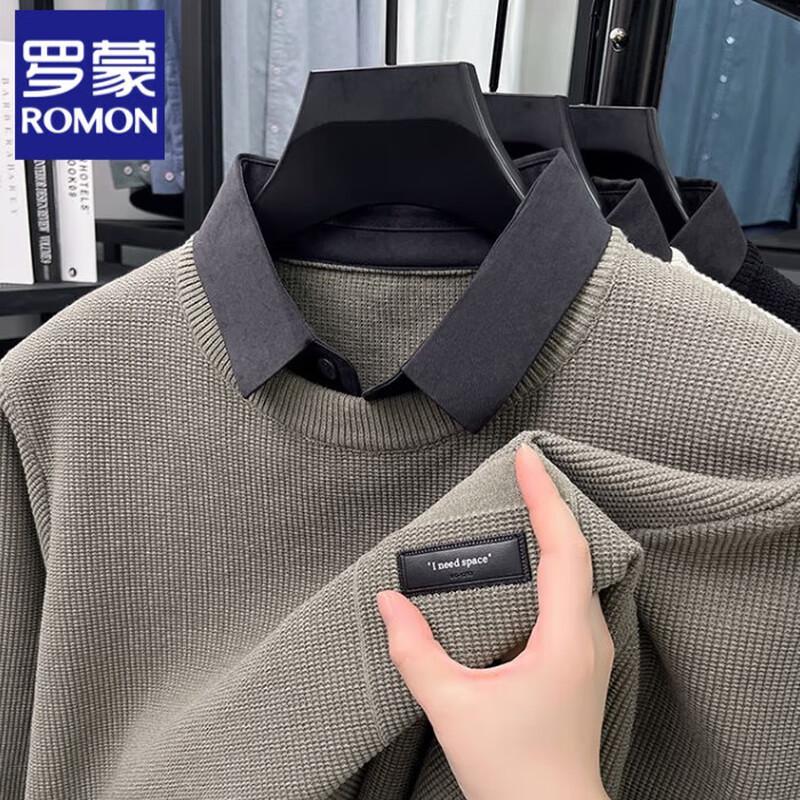 Romon Men's Faux Two-Piece Sweater with Shirt Collar