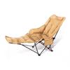 Portable Outdoor Folding Recliner Chair