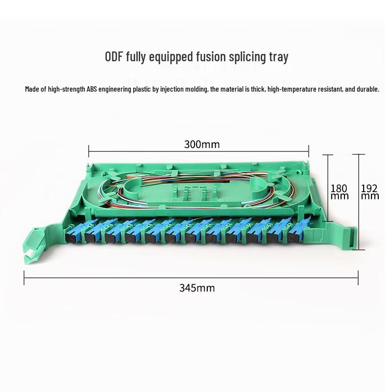 HAILE SC Тип ODF Интегрированная оптоволоконная панель одномодового типа с лотком для сварки оптических волокон, 12 волокон