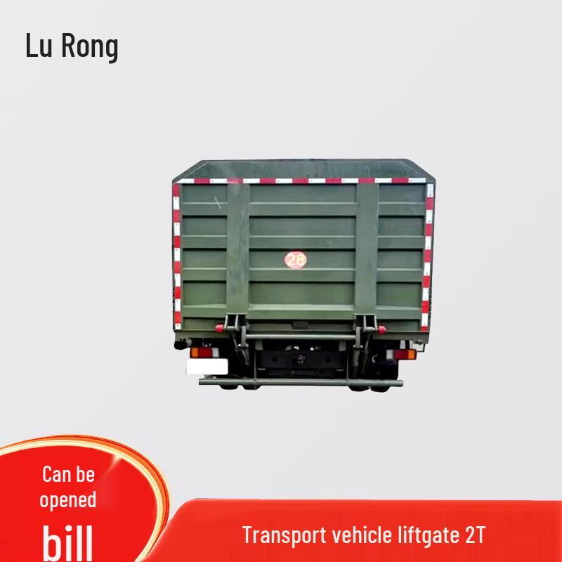 Lurong Electric Hydraulic Tailgate Lift