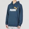 Puma Letter Logo Printed Hooded Sports Sweatshirt Men Sweatshirt Peacock-Green 588691-15