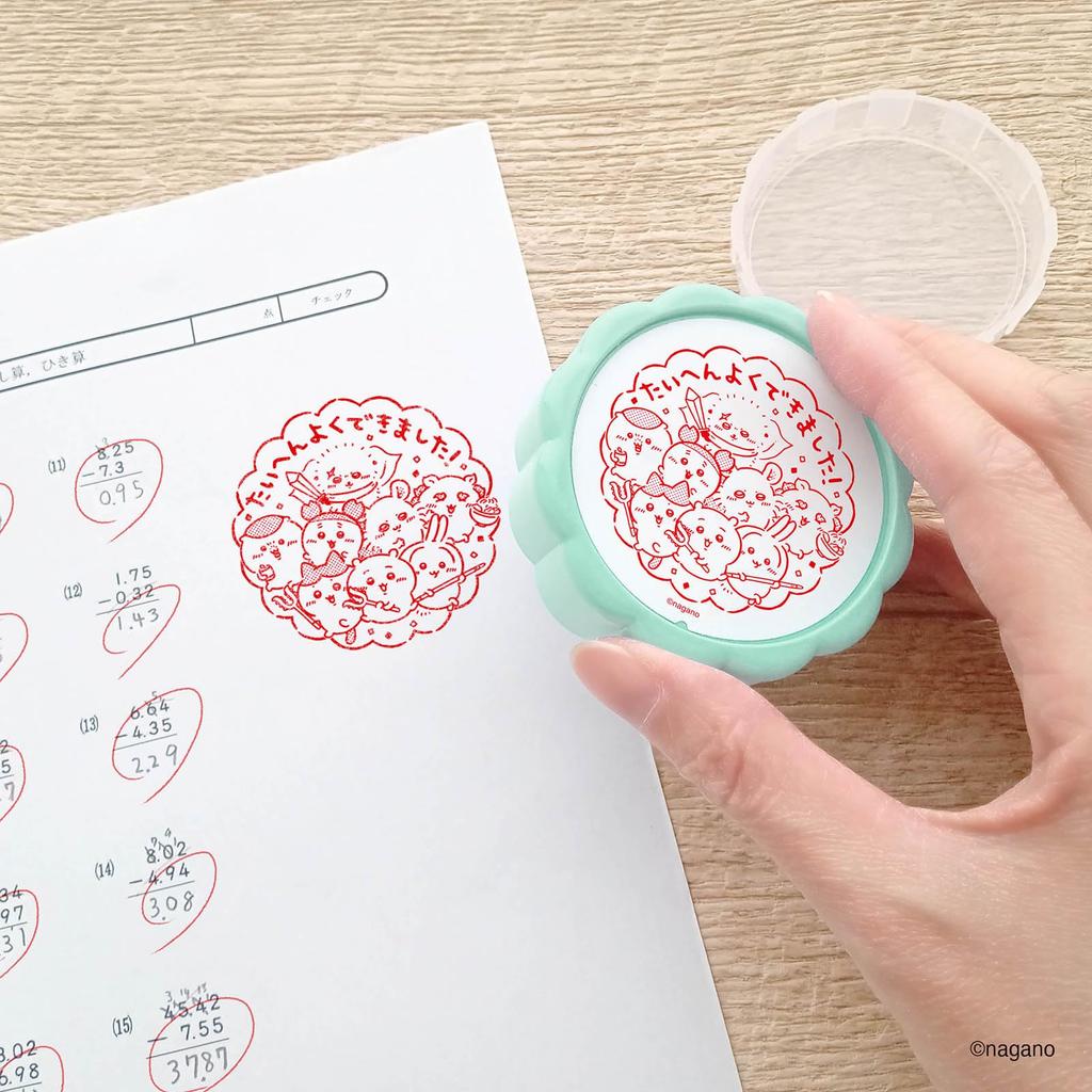 Печать Беверли Чиикава Печать Большая Награда TSP-056