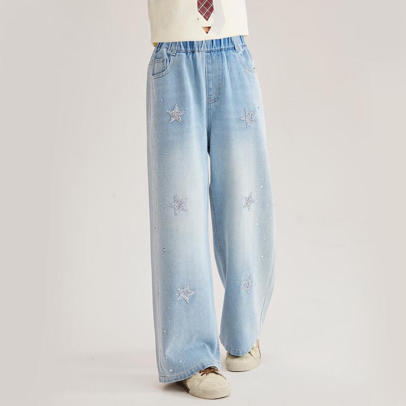 Girls' Star Rhinestone Wide-Leg Soft Denim Pants