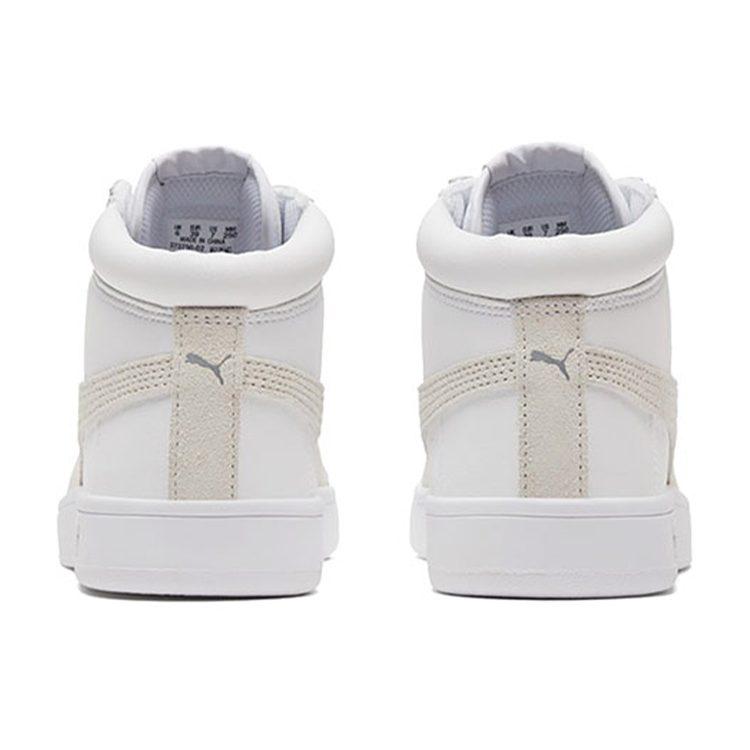 Puma Court Legend Mid Белый/Серый 373750-02