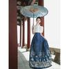 6521 Authentic Chinese Hanfu Embroidered Short-Sleeve Top & Starry Sky Satin Skirt Set
