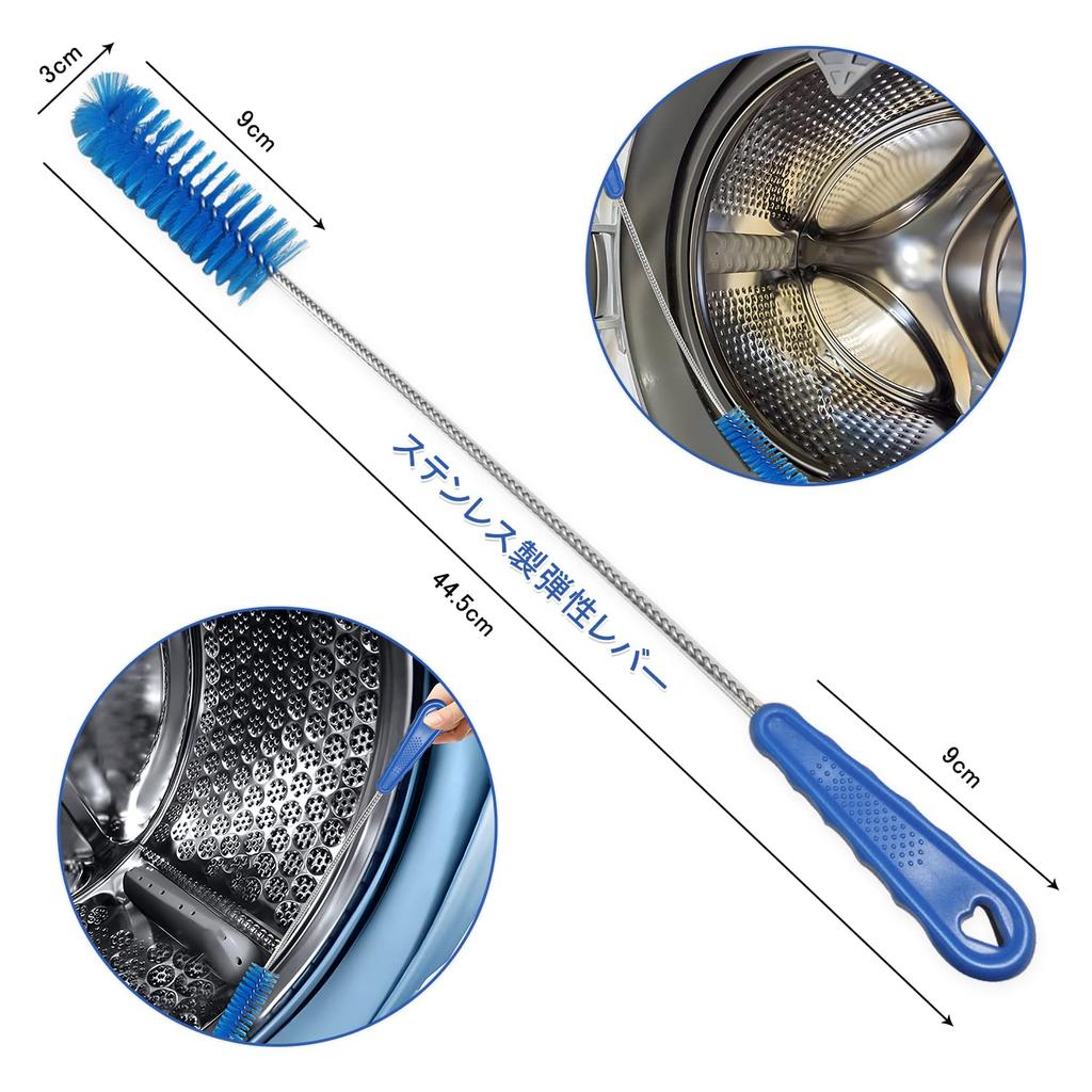 Щетка для чистки стиральной машины Совместимость с Panasonic Совместимость с серией Sharp Совместимость с продуктами Щетка для чистки сушильной машины Очистка от грязи и пыли