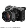Адаптер-крепление MonsterAdapter Electronic Lens to для Sony E с поддержкой LA-FE2 (Переходник Nikon F-Mount на E-Mount) Совместимый, AE/AF
