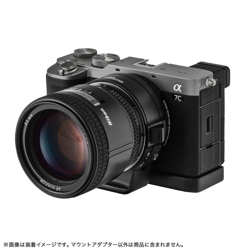Адаптер-крепление MonsterAdapter Electronic Lens to для Sony E с поддержкой LA-FE2 (Переходник Nikon F-Mount на E-Mount) Совместимый, AE/AF