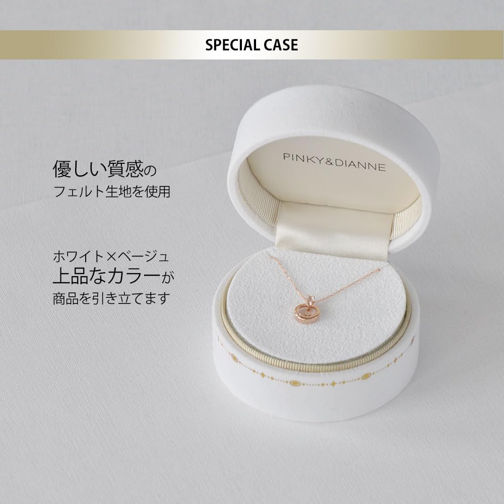 PINKY DIANNE розовое золото бриллиантовое круглое ожерелье подарочный специальный футляр DPCPD80607 [Pinky & Diane] &