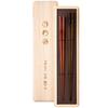 Hashikura Matsukan Kagawa Lacquerware Pair of Premium Natural Bamboo Chopsticks, 23.5cm X 21.5cm, Made In Japan by Traditional Craftsman Yohei Nakata,