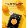 JMsolution - Набор масок Glory Aqua Tocopherol Vitamin C Плюс