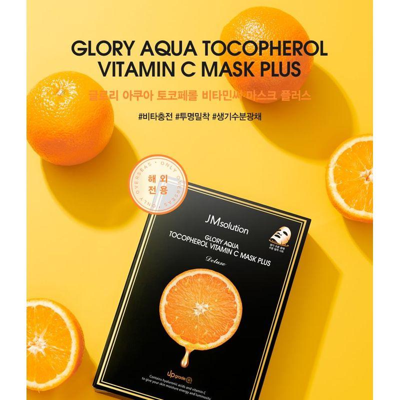 JMsolution - Набор масок Glory Aqua Tocopherol Vitamin C Плюс