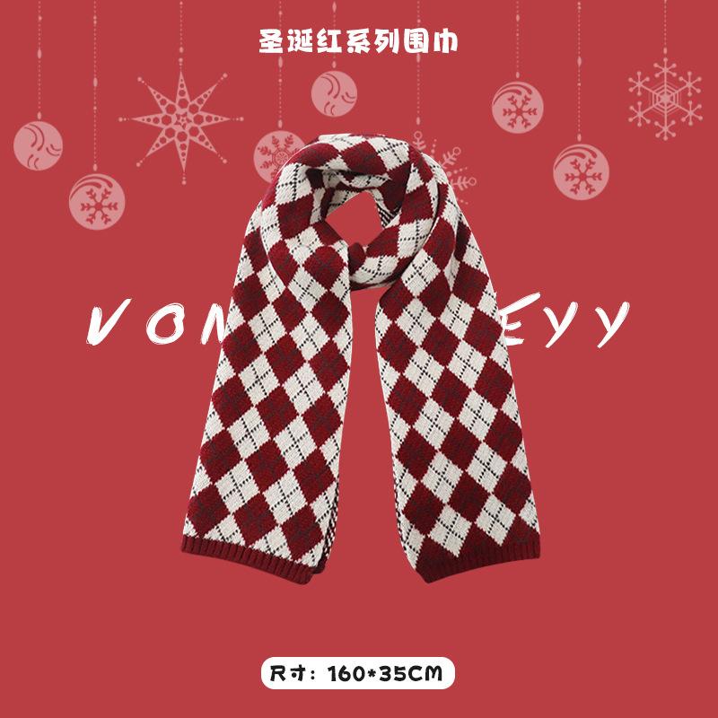 New Christmas Red Scarf Women's Winter Christmas with Warm Knitted Shawl Soft Waxy Atmosphere Scarf