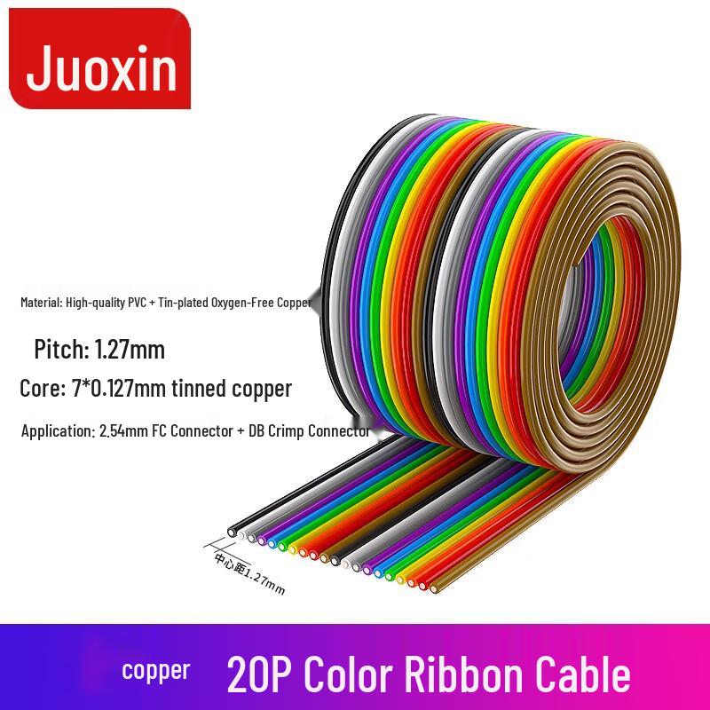 JUXIN 20-Pin 28AWG Colorful Flat Ribbon Cable