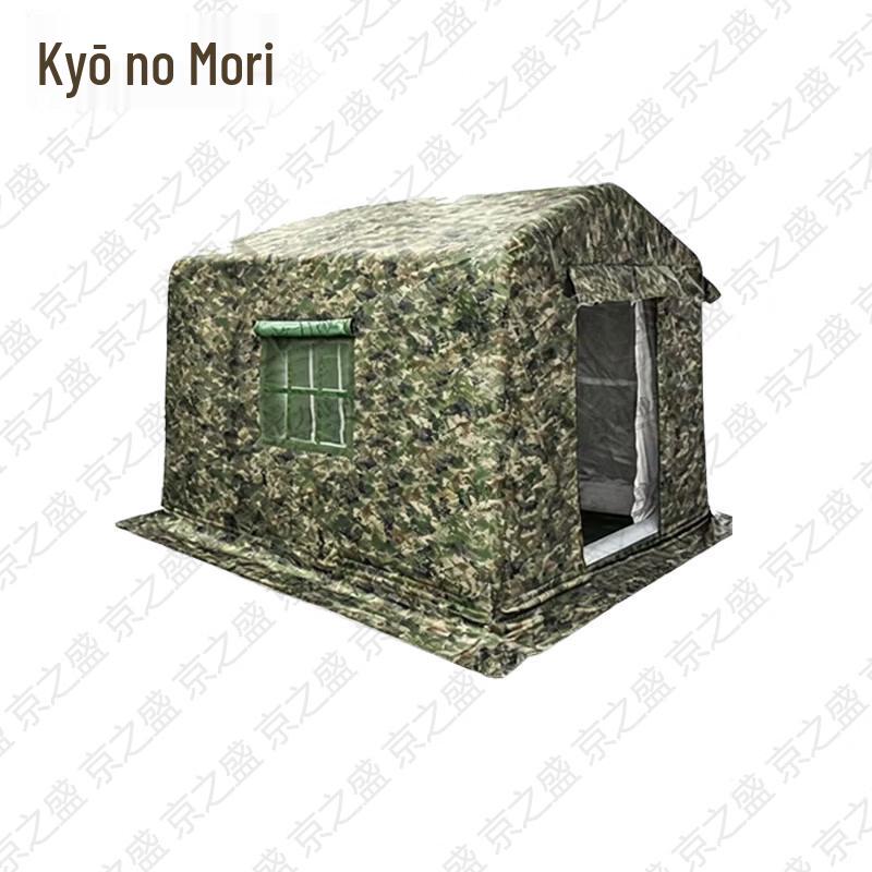 Jingzhisheng Inflatable Outdoor Command Tent - Jungle Starry Night