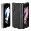 For Samsung Galaxy Z Fold 4 Carbon Fiber Case ,Samsung Galaxy Z Fold 3 Carbon Fiber Matte Slim Light Anti -Drop Case