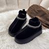 Thick-soled Snow Boots Women's 2025 New Internet Celebrity Explosion Velvet Warm Cotton Boots Ethnic Style Sleeve Northeast Cotton Shoes