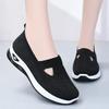 Fashion Women's Shoes Mesh Breathable Casual Shoes Soft Sole Walking Flat Shoes for Women Non Slip Sneaker Slip On Loafers Zapatos Mujer
