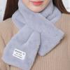 Solid Color Neck Scarf Thicken Neckerchief Wrap Cute Cross Scarf  Girls