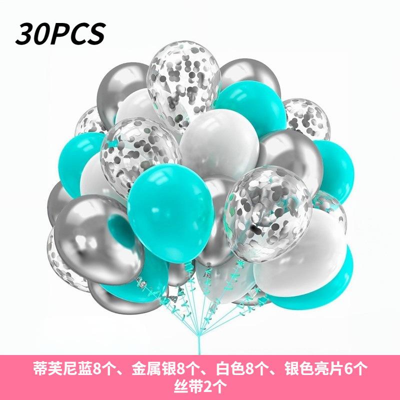 12 Inch 30Pcs Balloon Set Sequined Metal Balloon Set Opening Anniversary Birthday Decoration Balloon