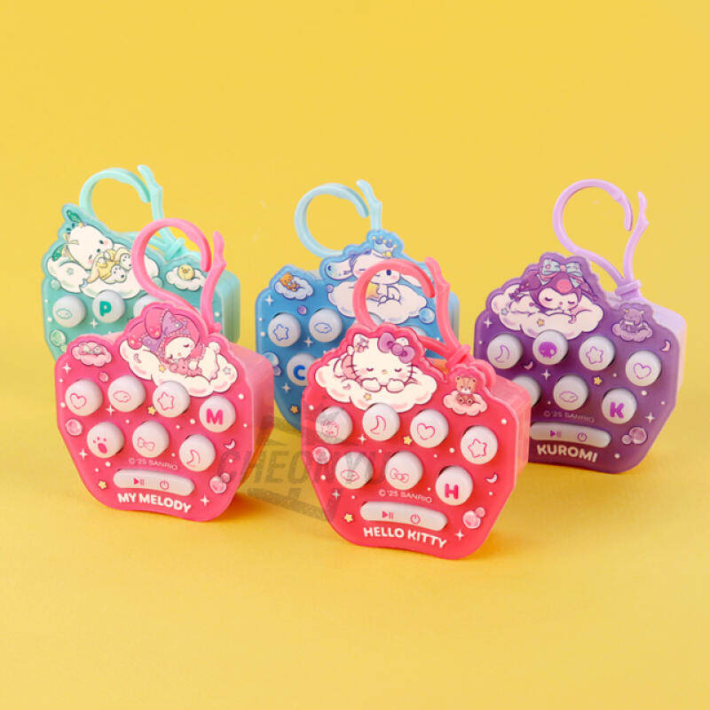 Брелок-ключница Sanrio Push Pang Game