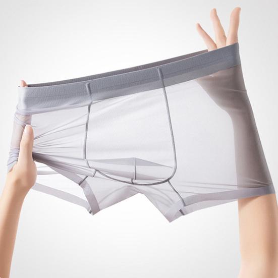 Мужские трусы-боксеры, эластичные, средней талии, U-образные, тонкие, перспективные, шорты, бесшовные трусы, повседневная одежда
