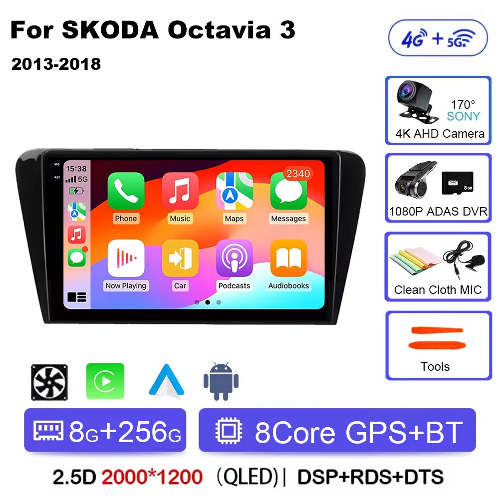 Автомобильный мультимедийный плеер Android 14 для Skoda Octavia 3 2014 2015 2016 2017 2018 2019 Qualcomm Радио Carplay Android Auto 4G+Wifi
