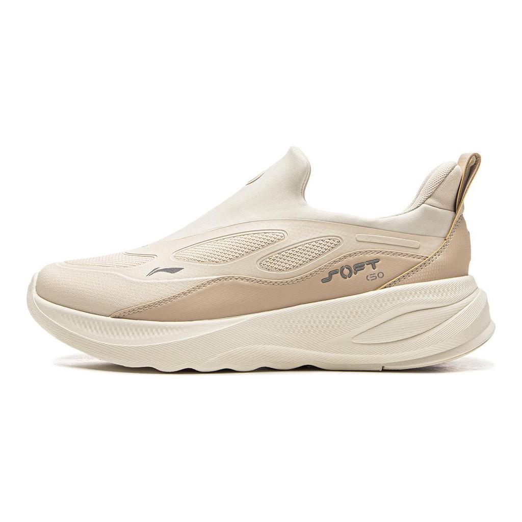 Li Ning SOFT GO 2 WNTR Амортизация Скользкая Устойчивая к истиранию Поддержка Отскок Низкие Повседневная обувь Женская Серая AGLV068-12