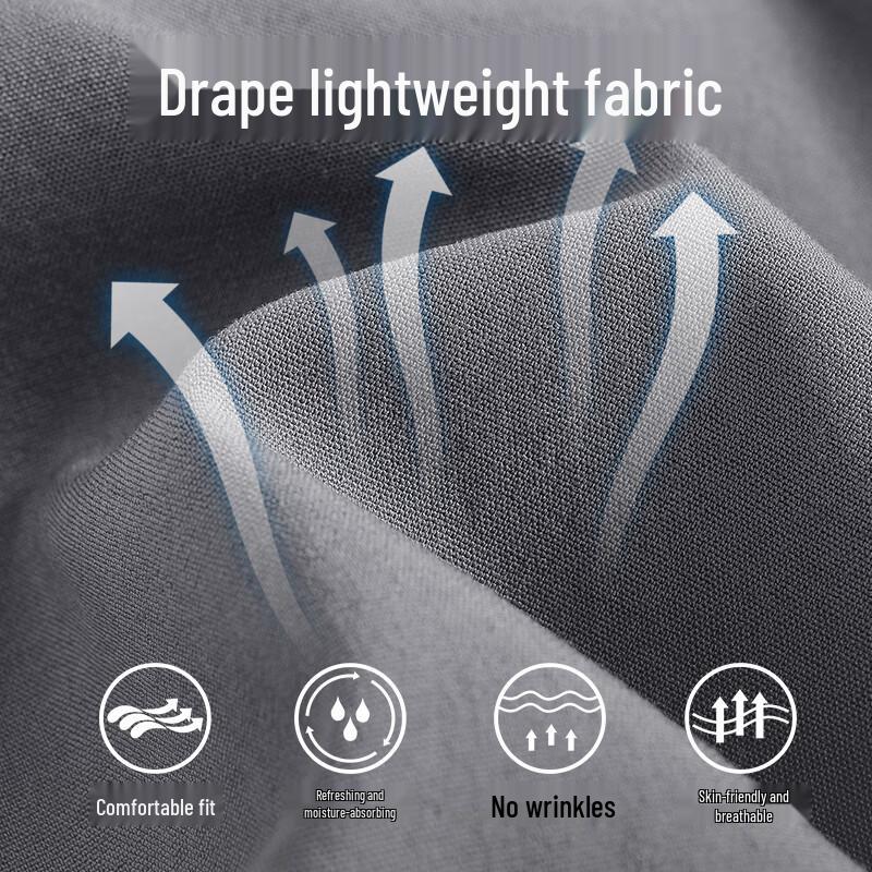 Baleno Men's Ice Silk Quick-Dry Straight-Leg Casual Pants