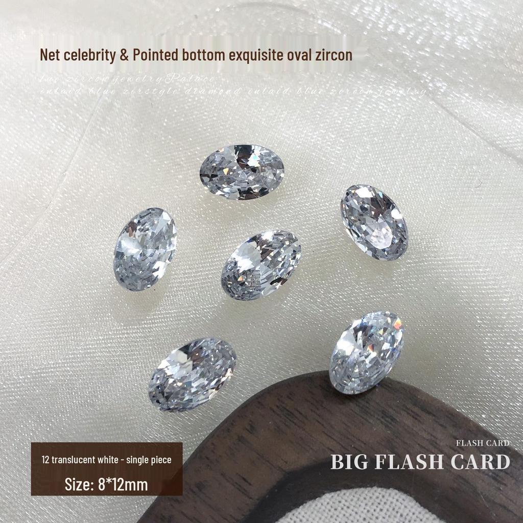 Элегантные камни для нейл-арта из циркония: Сверкающие белые и шампанские бриллианты неправильной овальной формы