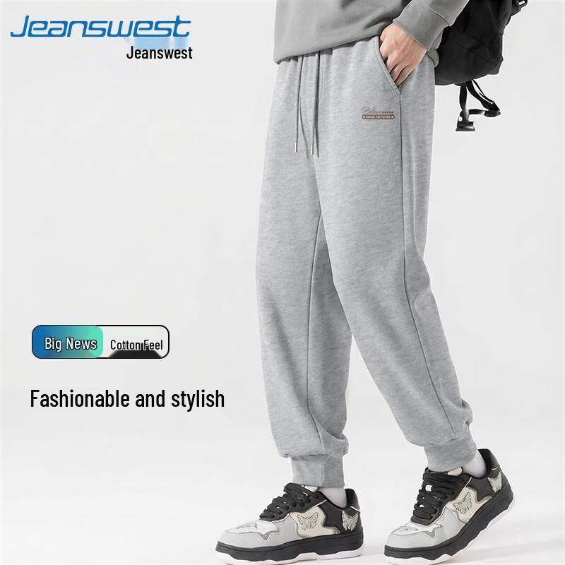 Мужские джоггеры Jeanswest в американском стиле из плотной хлопковой смеси