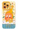 Little Star applies to Apple 17 mobile phone case iPhone16 person 14Pro case 13Max12 cartoon cute air case