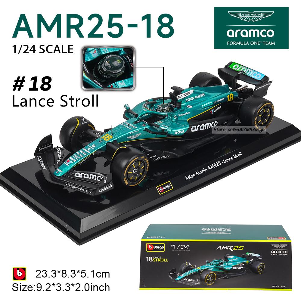 Bburago 1:24 2022~2025 Red Bull United States GP RB19 #1 Vestappan #11 Perez Alloy Car Model F1 serie various style Benz Ferrari