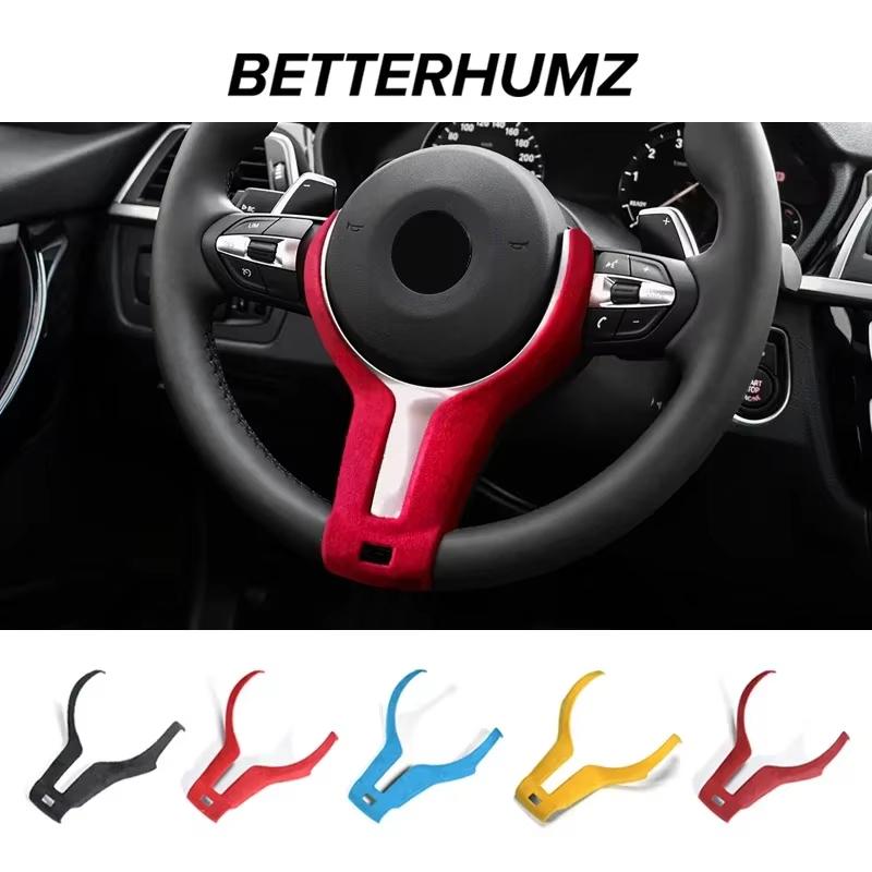 For BMW F20 F21 F23 F30 F32 F34 F36 F39 F15 F16 F10 F48 Made of Alcantara Car Interior Steering Wheel Trim Cover ABS Accessories