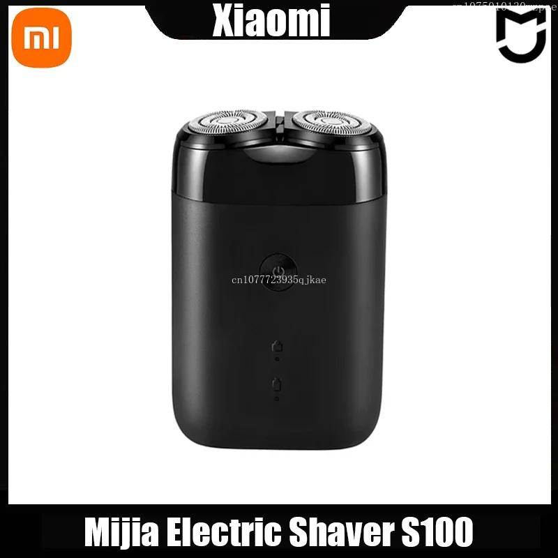 Xiaomi MIJIA S100 электробритва с двойным лезвием, портативная бритва для сухой и влажной уборки, триммер для бороды, резак для бороды, перезаряжаемая от USB для мужчин, бритвенный станок