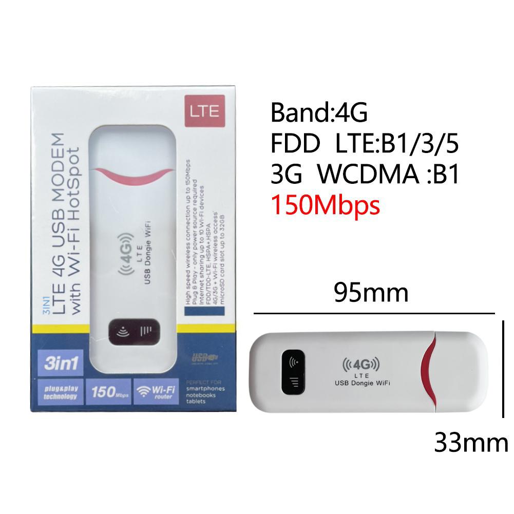 4G LTE Беспроводной USB-модем Мобильный широкополосный модем-стик Слот для SIM-карты Беспроводной роутер Домашний офис Беспроводной WiFi-адаптер 150 Мбит/с