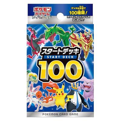 Карточная игра Pokemon Sword & Shield Стартовая колода 100