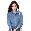 Женская 2024 Высококачественная Ретро Многослойная Синяя Джинсовая Рубашка