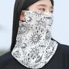 Защитная маска от солнца для мужчин и женщин, шарф-бандана из ледяного шелка с креплением за уши, защита шеи, маска на все лицо, летняя защита от солнца, для езды, альпинизма, кемпинга